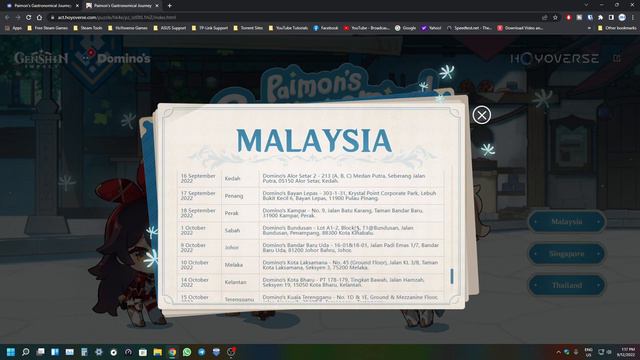 [ENDED] Genshin Impact: Collaboration Event with Domino's Pizza [Malaysia] смотреть онлайн
