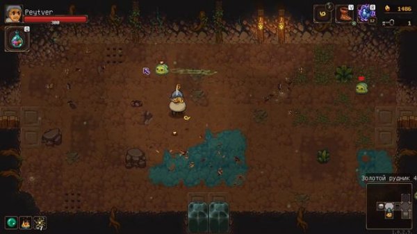 ВСТРЕЧА С БАФКЭТ ➤ UNDERMINE ПРОХОЖДЕНИЕ #10