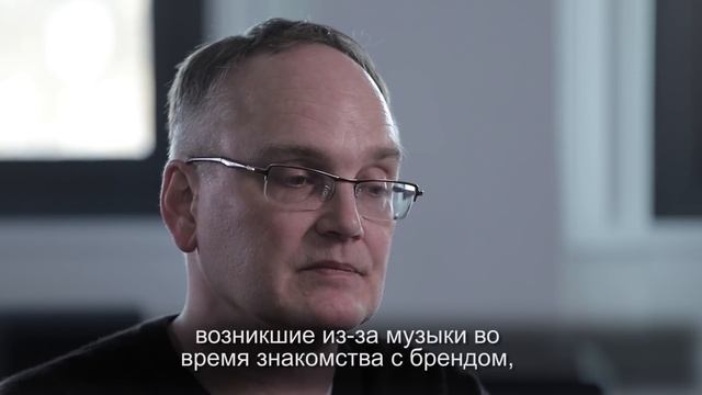 Влияние музыки на восприятие бренда — Даниэль Мюллензифен / ПостНаука смотреть онлайн