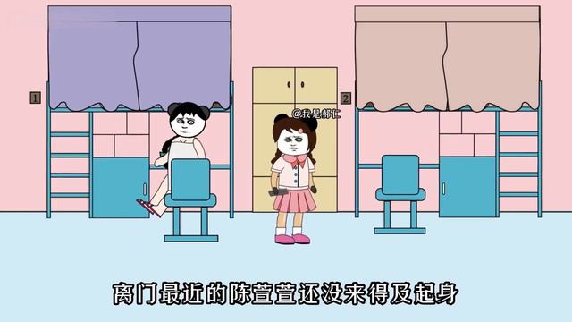 宿舍規則怪談#1：大學開學當天，意外進入怪獸世界，我該如何逃生？ 【郝仁不慌張】 смотреть онлайн