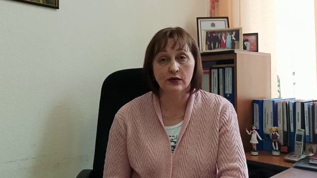 Поздравление министерства смотреть онлайн