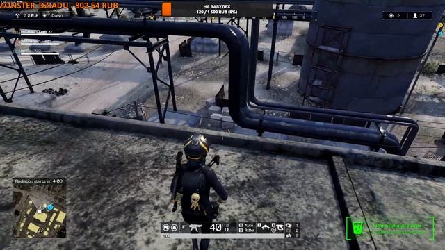 ЖУУУУСТЬ ИЛИ ТОП 1 / RING OF ELYSIUM[ROE STREAM]#ZOXAHНЕГОРИ смотреть онлайн