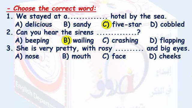 English Revision mid term Grad 10 exam by Mr Tarek смотреть онлайн