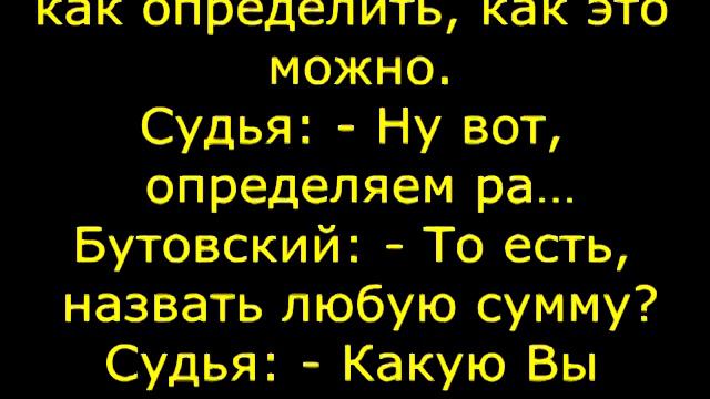 2015 10 11 Равенство перед законом. Мусору закон не писан смотреть онлайн