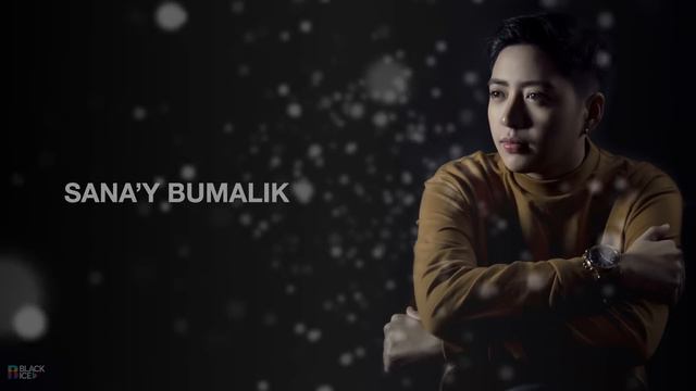 ALA ALA | MM MADRIGAL | OFFICIAL AUDIO & LYRIC VIDEO