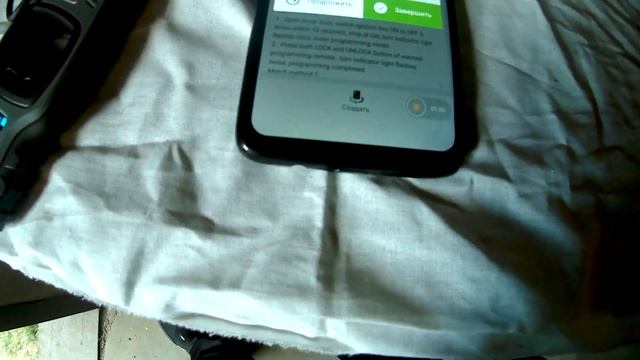 Добавление ключа XHORSE на Ховер Н5 смотреть онлайн