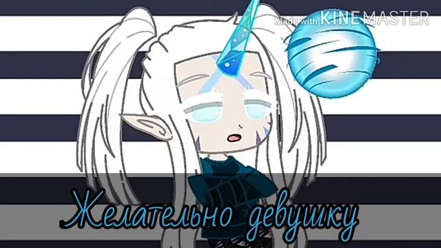 ИЩУ ПАРУ!!!!ЛЮБОГО ПОЛА!