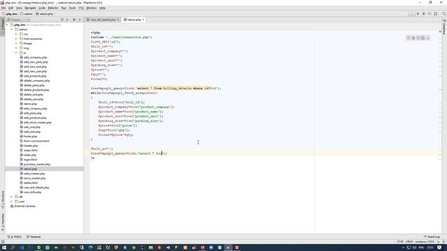 how to take product as a return in admin side in php ims смотреть онлайн