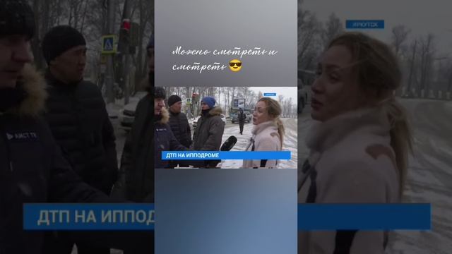 1000060532.mp4 смотреть онлайн