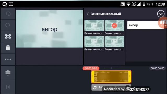 Как сделать крутую заставку на андроид устройстве смотреть онлайн