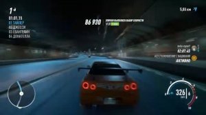 NFS PAYBACK-Легкий фарм денег и опыта (1.300.000млн -за час)