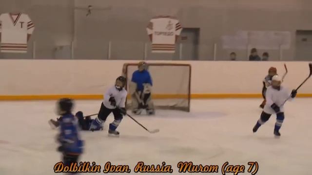 Хоккей. Молодой подающий надежды мальчишка Долбилкин Иван 7лет смотреть онлайн