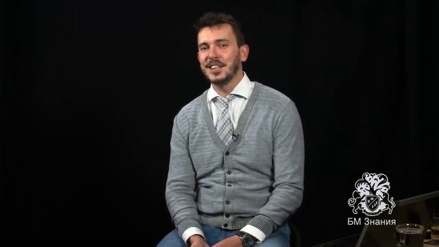 «13 лайфхаков вирусного маркетинга» Мастер класс с Дмитрием Сидориным БМ 14 06 2017 г смотреть онлайн