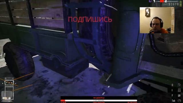 ИГРА Contraband Police ЗАСТУПИЛ НА ПОСТ # Ч7 смотреть онлайн