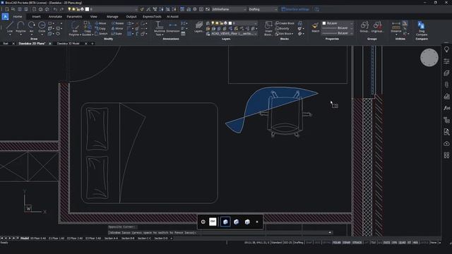 BricsCAD V23 New Lasso смотреть онлайн