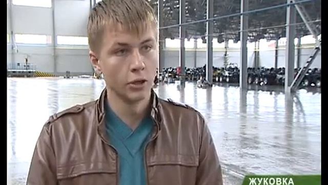 Пресс-тур Жуковка-Карачев 31_08_12 смотреть онлайн