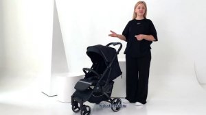 Обзор прогулочной коляски Baballo Future 2023 (Бабало 2023)