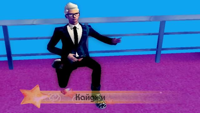 Spany - Тоша, С Днём Рождения смотреть онлайн