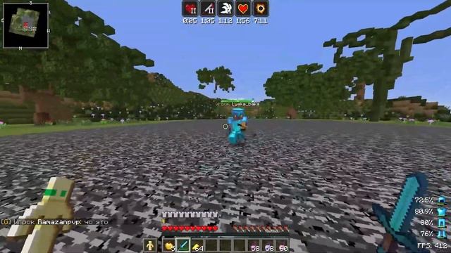 КРУТОЙ СЕРВЕР ДЛЯ ДУЭЛЕЙ 1.12.2 | MINECRAFT 1.12.2 | MIXPROJECT - SUNRISE смотреть онлайн