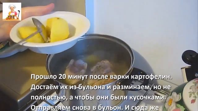 Как приготовить настоящий борщ с мясом рецепт. Борщ из говядины и свежей капусты смотреть онлайн