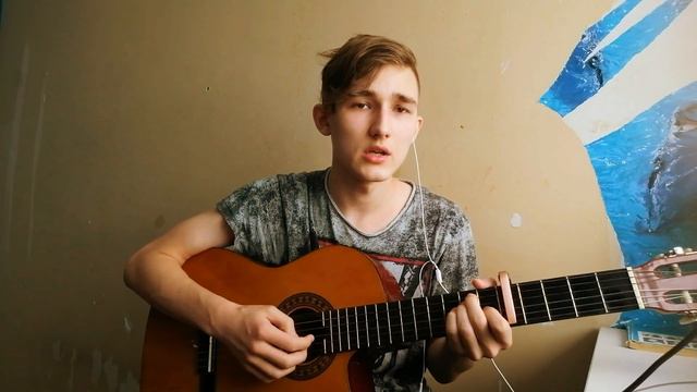 The Unlikely Candidates - Novocaine / Cover на русском