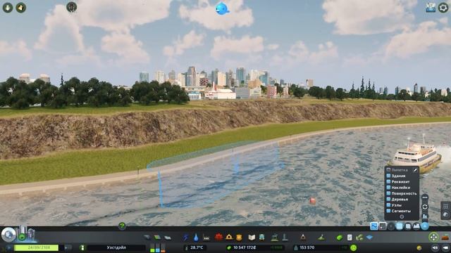 Cities Skylines - Airports - Двухуровневая набережная! #59 смотреть онлайн