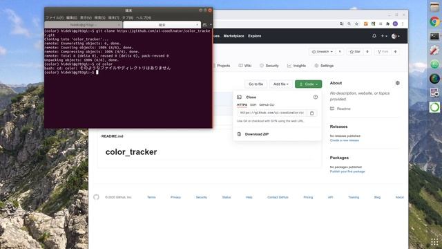 Easy. High speed color tracking with opencv, python tutorial смотреть онлайн