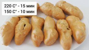 ПП эклеры для худеющих. Простой рецепт