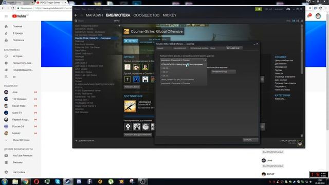 Как включить Интерфейс PANORAMA UI PREVIEW смотреть онлайн