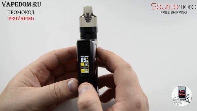Обзор Voopoo ARGUS GT Mod kit - новый флагман? Опыт эксплуатации! | Thanks Sourcemore смотреть онлайн
