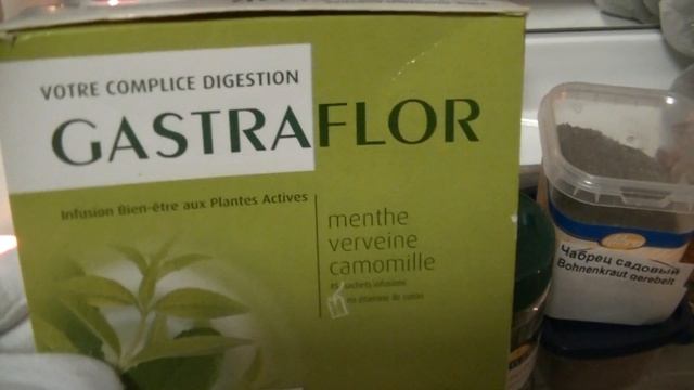 Убтан. Аюрведический порошок для красоты и молодости в домашних условиях.. смотреть онлайн