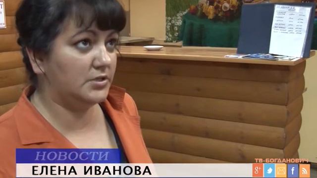Фонд развития предпринимательства смотреть онлайн