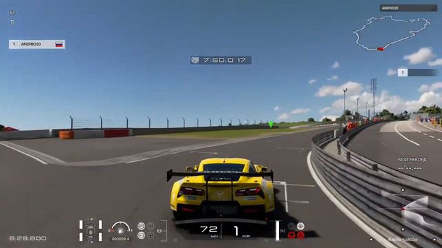 Gran Turismo Sport Бета-Тест Гонка N25 (PS4 PRO) смотреть онлайн