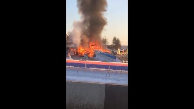 Пожар. Ледовый Городок. Солнечный. Иркутск. 24.02.2019 смотреть онлайн