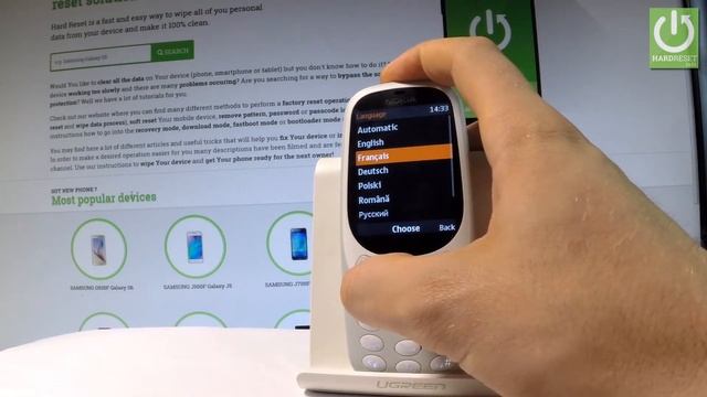 NOKIA 3310 (2017) CHANGE LANGUAGE / LANGUAGE SETTINGS