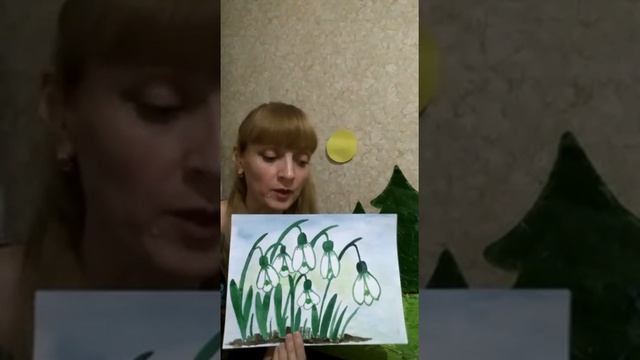 Занятие по аппликации с детьми среднего дошкольного возраста, часть1 смотреть онлайн