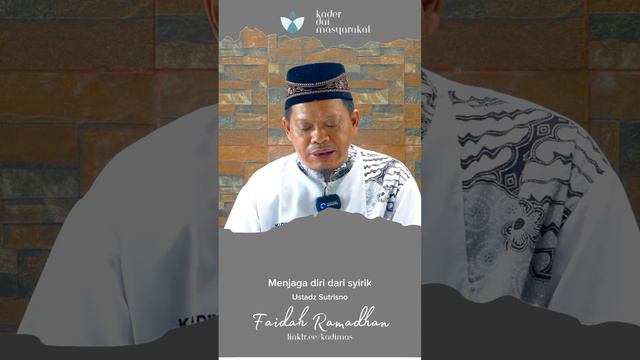 Menjaga Diri Dari Syirik | Ustadz Sutrisno حَفِظَهُ اللهُ смотреть онлайн