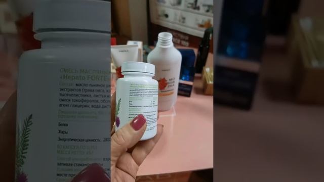 #обзор заказа #фаберлик #новинки 1 каталога #2022 смотреть онлайн