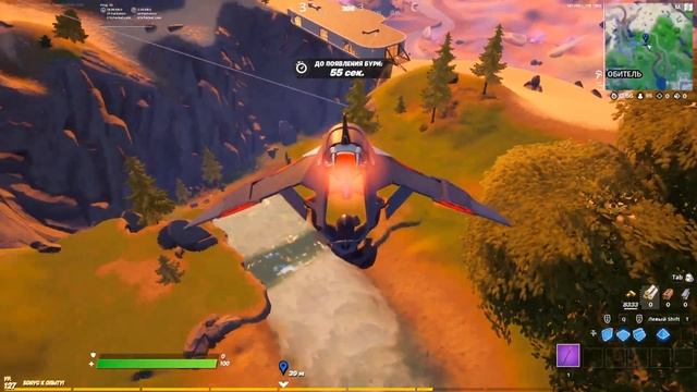 Посетите Панорамную площадку Великий водопад и Высокую гору задания 12 недели фортнайт смотреть онлайн