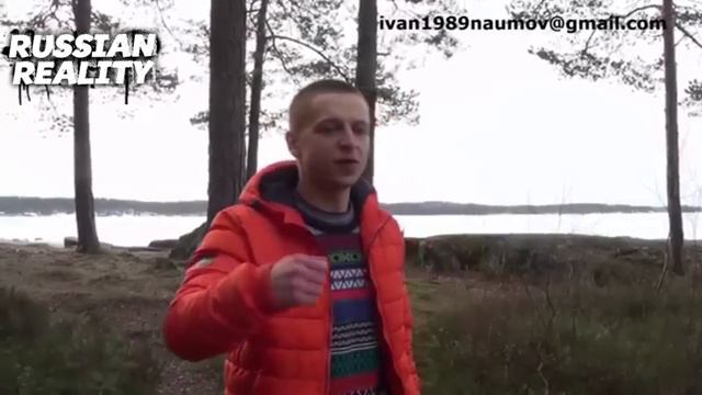 Russian Reality(Беспредел в России)