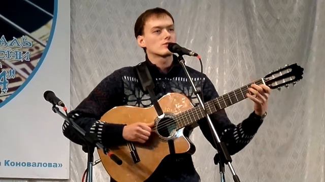 Максим Попов - Г. Лубнин смотреть онлайн