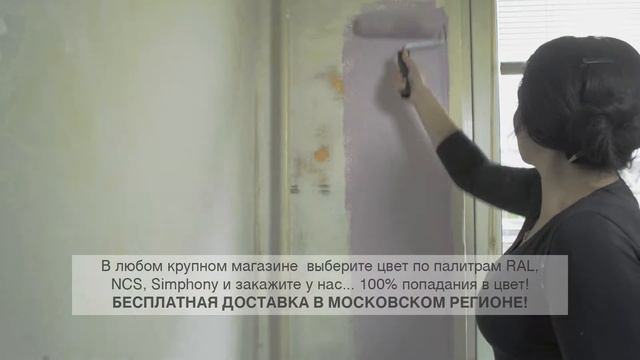 БРАДАЙТ смотреть онлайн