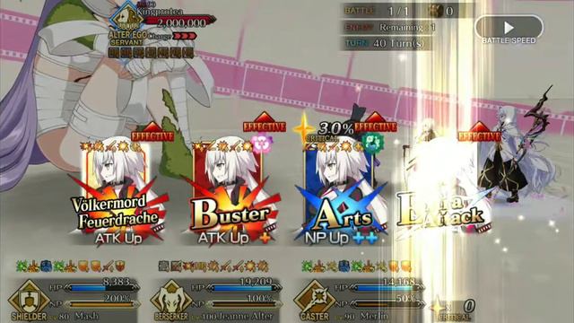 [Fgo] CCC King Protea vs Summer Jalter смотреть онлайн