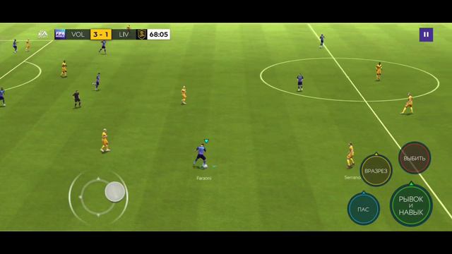 FIFA MOBILE: НАЧАЛО/ Прохождение FIFA MOBILE / VOLOD1N / НАЧАЛО/ смотреть онлайн