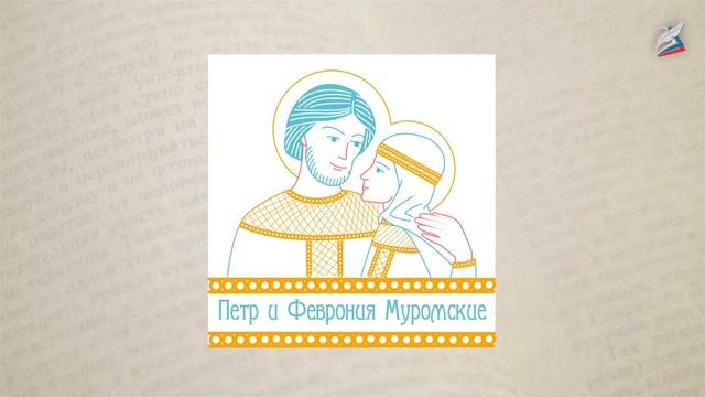 Изображение человека как важнейшая идейно-нравственная проблема литературы смотреть онлайн