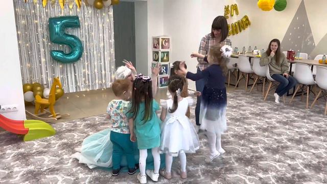 Детский клуб Кураж🎉 смотреть онлайн