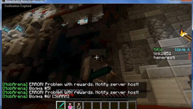 Minecraft Mob Arena Часть 1 смотреть онлайн