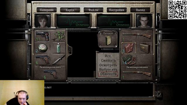 [Марафон Обителя зла] Прохождение Resident Evil Zero #2 - Обыскиваем поезд смотреть онлайн