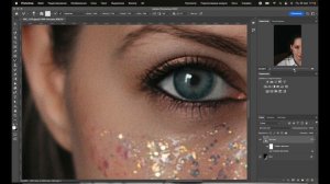 Как добавить  текстуру кожи в фотошоп
