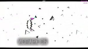 Tenth Circle 100% (Extreme Demon) By Denipol // Geometry Dash